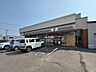 周辺：セブンイレブン 札幌月寒東1条店 80m