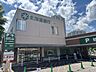 周辺：《北海道銀行 大谷地支店》 1100m