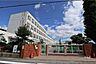 周辺：大野木小学校[公立]の外観
