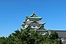 周辺：名古屋城の外観