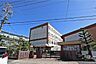 周辺：山田中学校[公立]の外観
