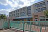 周辺：ほのか小学校[公立]の外観