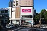 周辺：イオン(金山店)の外観