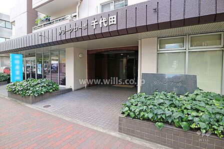 グリーンコーポ千代田の外観(東側から)