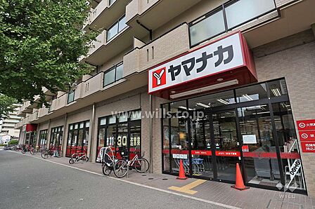 ヤマナカ(つるまい店)の外観