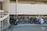 駐車場：駐輪場・バイク置場