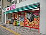 周辺：まいばすけっと日本堤1丁目店 徒歩5分。スーパー 370m