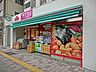 周辺：まいばすけっと日本堤1丁目店 徒歩4分。スーパー 280m