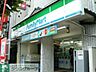 周辺：ファミリーマート亀戸四丁目店 徒歩9分。コンビニ 700m