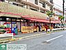 周辺：おっ母さん食品館立花店 徒歩7分。スーパー 560m