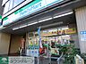 周辺：ファミリーマート台東1丁目店 徒歩5分。 360m