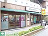 周辺：グルメシティ町屋店 徒歩8分。スーパー 570m