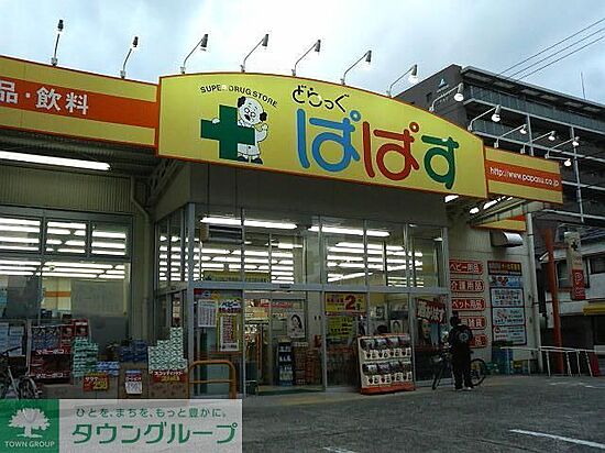 外観画像