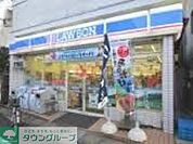 ローソン千住中居町店 徒歩6分。コンビニ 460m