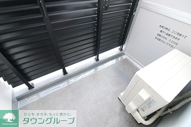バルコニー