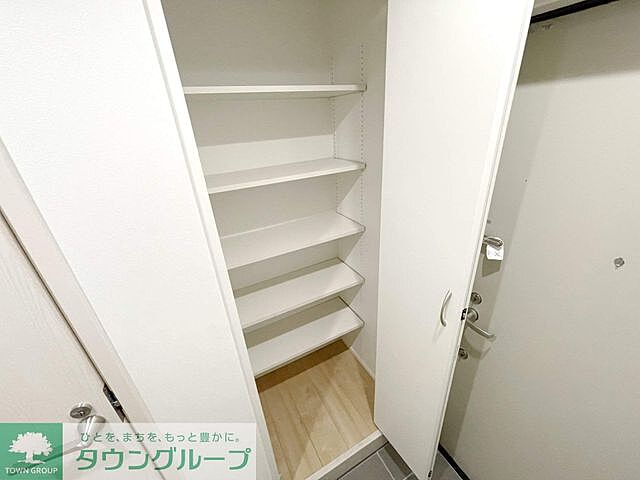 収納