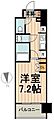 WorldResidence大手町3階14.5万円