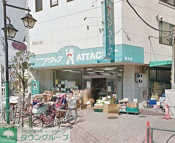 周辺
