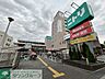周辺：ニトリ 徒歩32分。 2530m