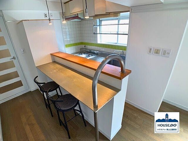 キッチン オーナーチェンジ物件高層階&角住戸ダイアパレス東桜 9階/-