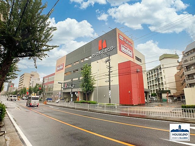 周辺 ペット可駐車場有全居室収納&南向き住居野村向山ヒルズ 3階/-