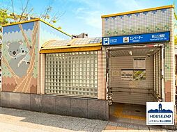 周辺施設の画像