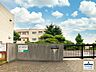 周辺：名古屋市立猪高中学校 1100m