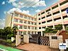 周辺：名古屋市立陽明小学校 1000m