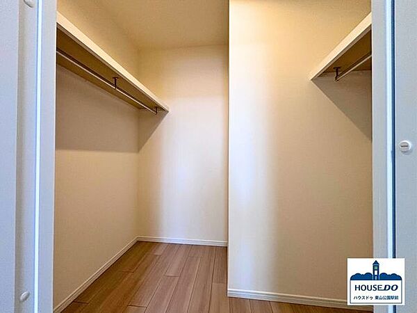 収納を拡大表示