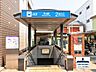 周辺：地下鉄東山線・名城線 本山駅 地下鉄東山線/名城線 本山駅 1200m