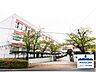 周辺：名古屋市立西山小学校 650m