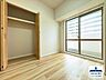 洋室：全居室収納&他にも収納スペースありで、お部屋が片付きます。