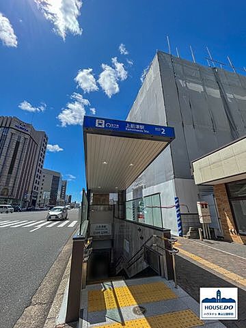 周辺 ペット可駅近&築浅物件オープンレジデンシア大須門前町 3階/-