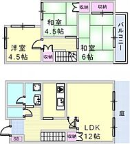 タウンハウス伊川谷　2A 2 ｜ 兵庫県神戸市西区大津和２丁目（賃貸タウンハウス3LDK・1階・68.72㎡） その2