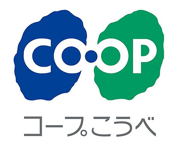 アトラス神戸北鈴蘭台