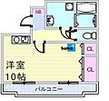 グランドメゾン池上24階4.7万円