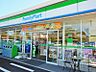 周辺：ファミリーマート三好井之口店　徒歩約9分　約662ｍ