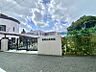 周辺：音聞山保育園まで550m　徒歩約7分