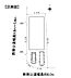 間取り：限定1区画！35坪以上で駐車スペースも確保しやすい大きさ☆