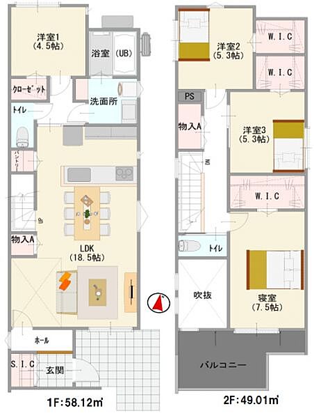 間取り