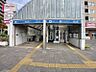 周辺：自由ヶ丘駅まで　240m　徒歩約3分●名古屋商業高校の最寄り駅。乗車1駅で東山線へ乗り換えも可能です。駅周辺にはバスターミナルやマンションの立ち並ぶ閑静な住宅街が広がっています。