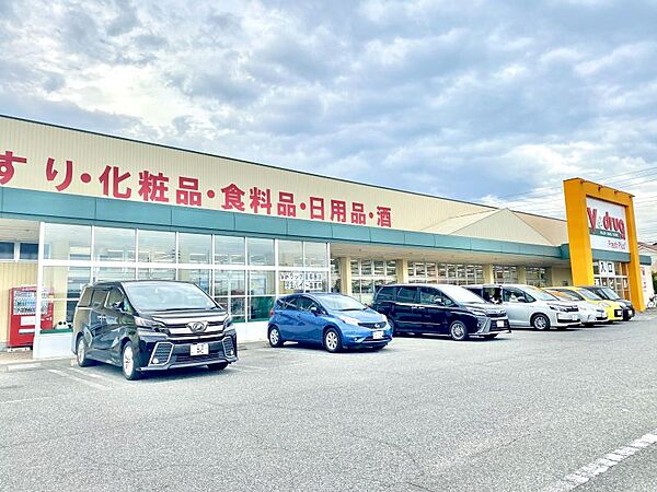 周辺を拡大表示