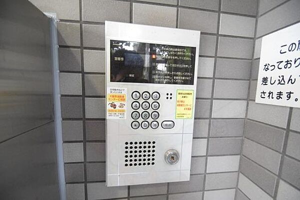 大阪府大阪市住吉区苅田８丁目(賃貸マンション1K・3階・21.00㎡)の写真 その26