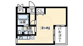 大阪府大阪市住吉区苅田７丁目（賃貸マンション1R・4階・31.20㎡） その2