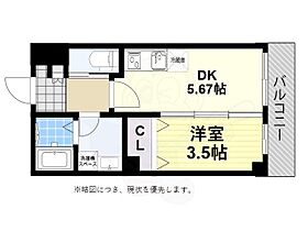 大阪府大阪市住吉区遠里小野１丁目（賃貸マンション1DK・3階・25.24㎡） その2