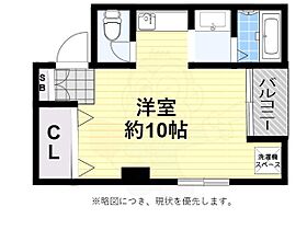 大阪府大阪市住吉区我孫子西２丁目（賃貸マンション1R・2階・25.11㎡） その2