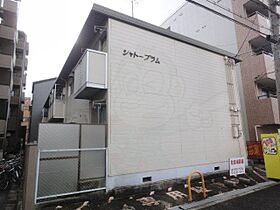 シャトープラム  ｜ 大阪府大阪市住吉区苅田５丁目（賃貸アパート1LDK・2階・40.00㎡） その1