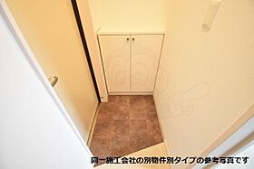 大阪府大阪市東住吉区矢田３丁目（賃貸アパート1LDK・1階・30.50㎡） その19