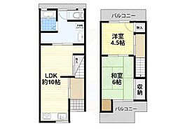 奥本町テラスハウス