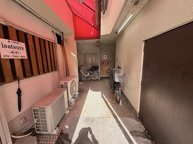 7 / 9